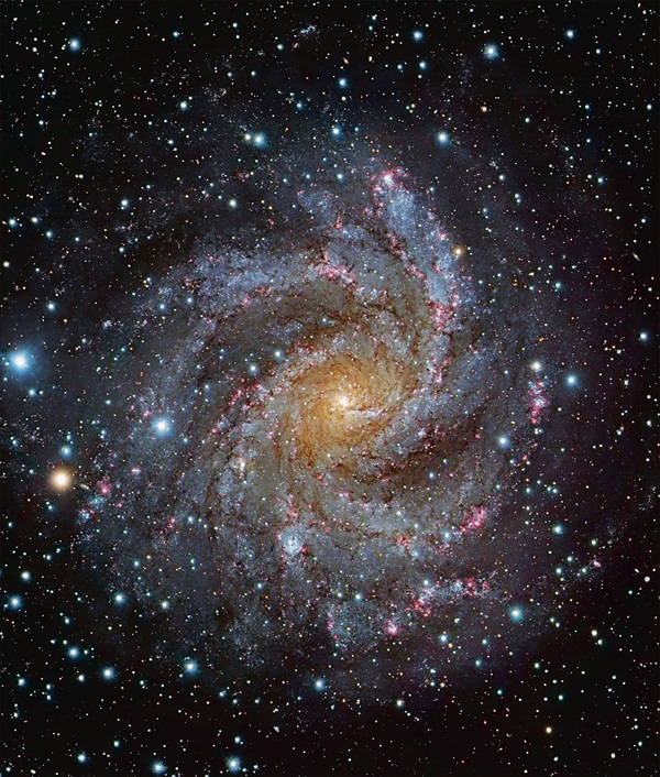 Unlocking the Cosmos: A Deep Dive into the Galaxy Program EG NYT