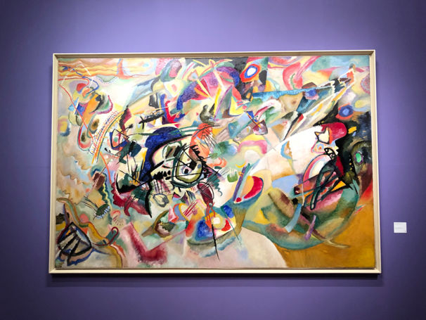 A Journey Through The Museum of Russian Art